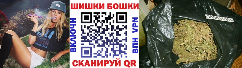 Купить наркотики сайты Краснослободск Кокаин OMG вход ЭКСТАЗИ Амфетамин ГАШ МЕФ Каннабис