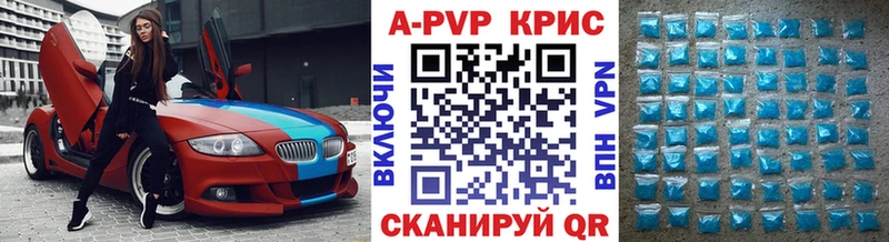 ОМГ ОМГ как зайти  Краснослободск  Alpha PVP крисы CK 