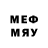 MDMA кристаллы Larry Pool