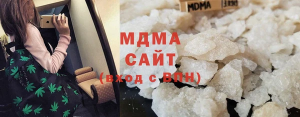 хмурый Сатка
