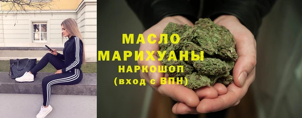 прущие грибы Арсеньев