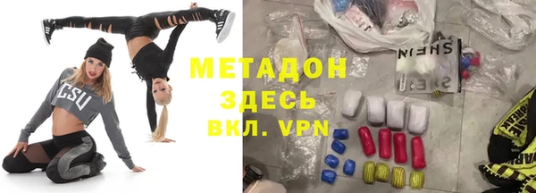 таблы Алексеевка