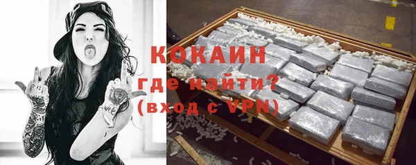 кристаллы Аркадак