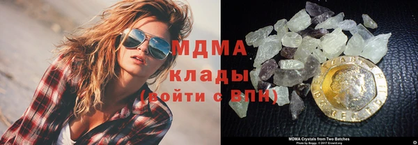 синтетический гашиш Алзамай