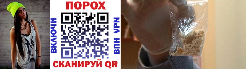 наркота  мега tor  Первитин винт  Краснослободск 