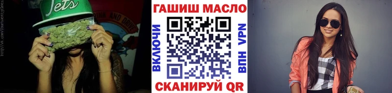 Дистиллят ТГК THC oil Краснослободск